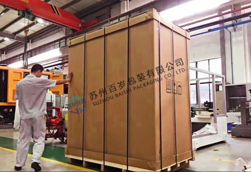 大型設備重型紙箱